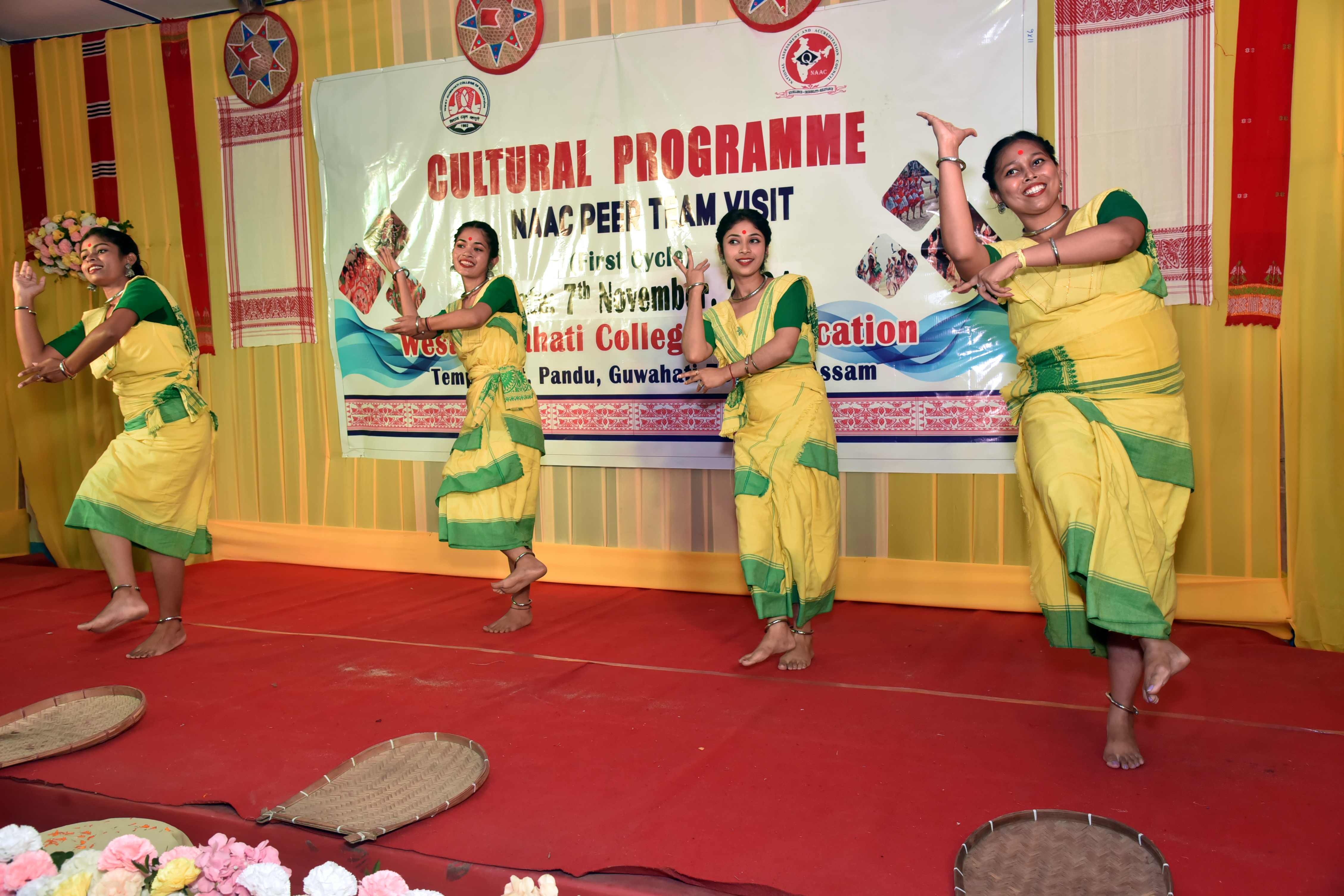 West Guwahati College of Education